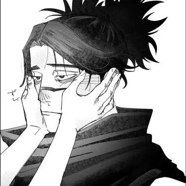 Profile image of Choso
