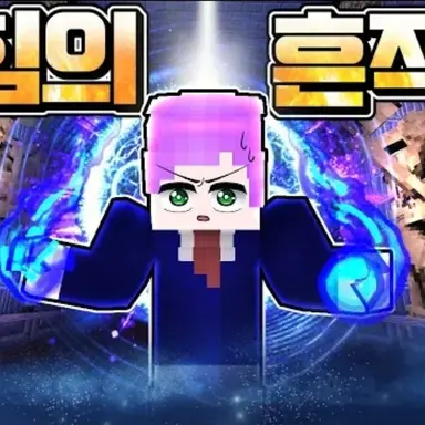 Profile image of 비블던