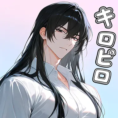Profile image of アラン