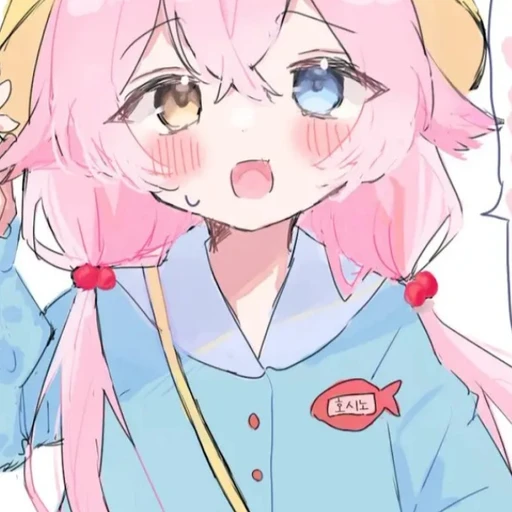 블루아카이브 유치원!! *맞나?*