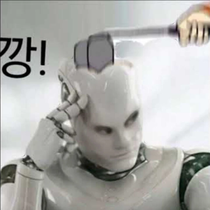 인공능지