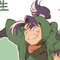 Profile image of 潮江文次郎
