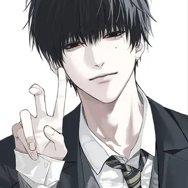 Profile image of Soren