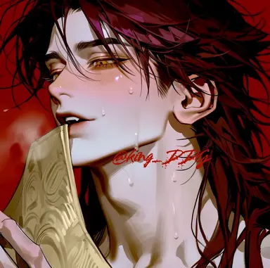 Profile image of Signer