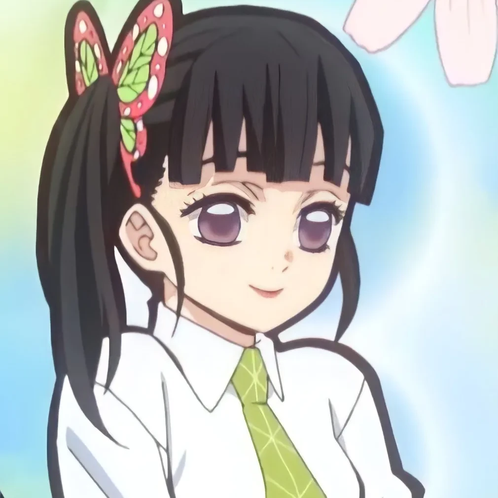 카나오