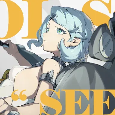 Profile image of シード
