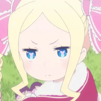 Profile image of ベアトリス