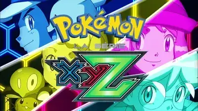 RemoteLynx8176의 Pokemon XYZ rpg