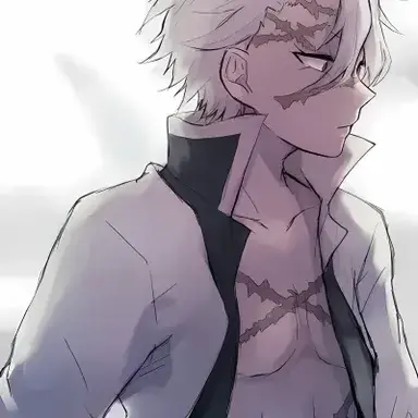 Profile image of Sanemi