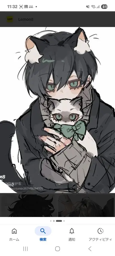 Profile image of 優斗