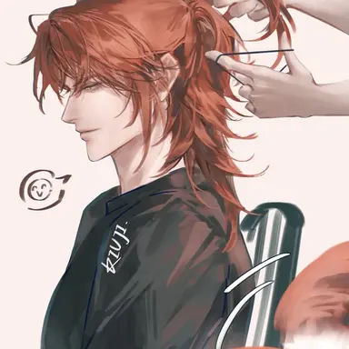 Profile image of Lucas
