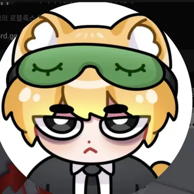 Profile image of 개신사