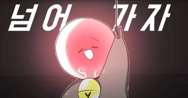 Profile image of 취무등