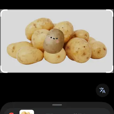 Profile image of 獣人