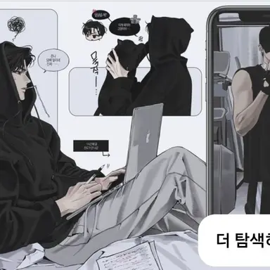 Profile image of 강시현