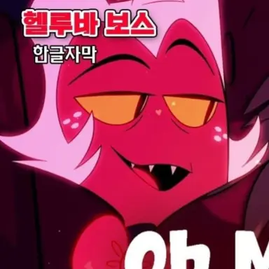 Profile image of 목시