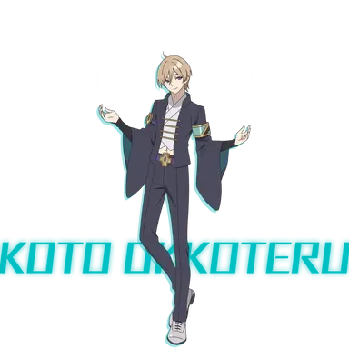 Profile image of 오코테루 코토