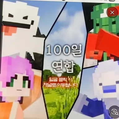 Profile image of 머땡