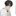 유 한성