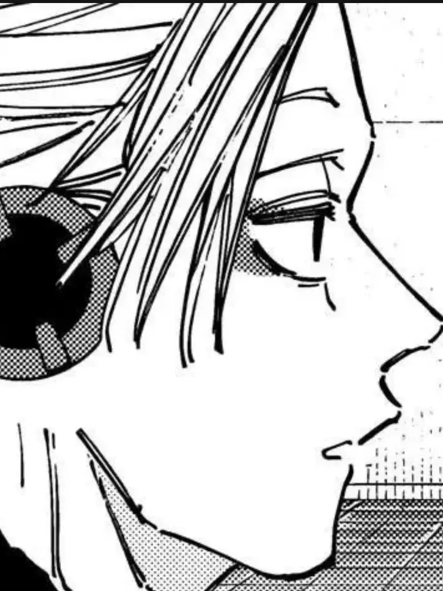 Itoshi-Rin의 가쿠