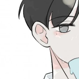 유민