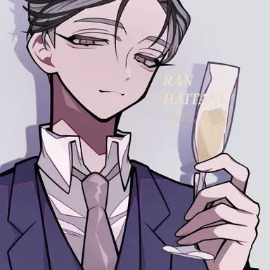 Profile image of 蘭