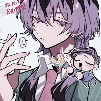 Profile image of 竜胆