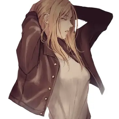 Profile image of Fiona