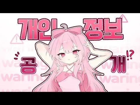 Profile image of 네즈