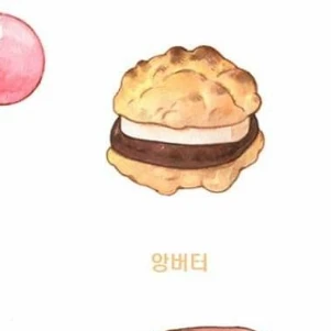 리리