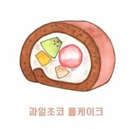 스스