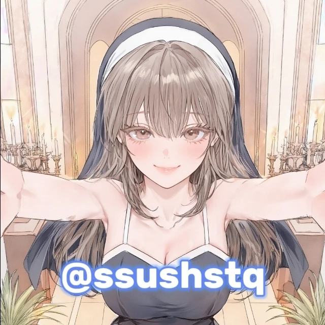 임나은