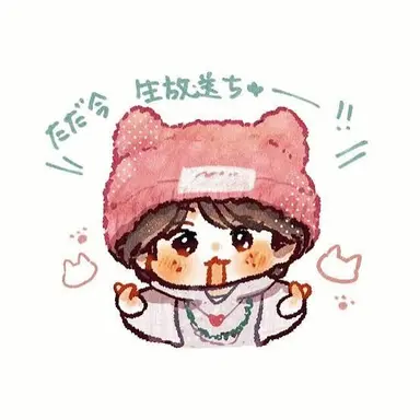 Profile image of 佐久間大介