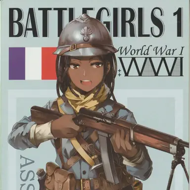 Profile image of Juliette Manon