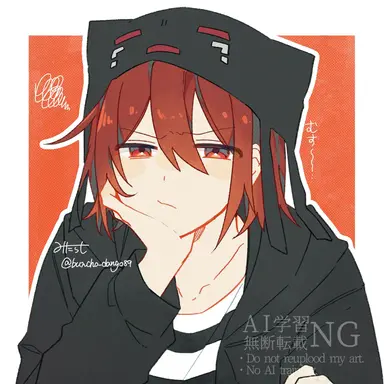 Profile image of レウクラウド