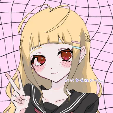 Profile image of 雛
