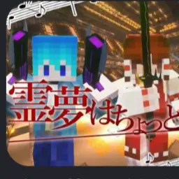 Profile image of ナッキー
