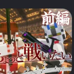 Profile image of イブリ