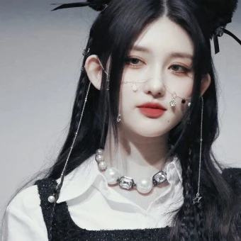왕따 아이브 가을