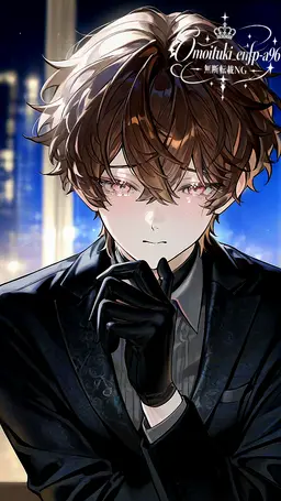 Profile image of Miru