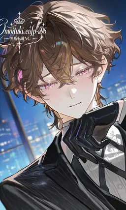 Profile image of Miru
