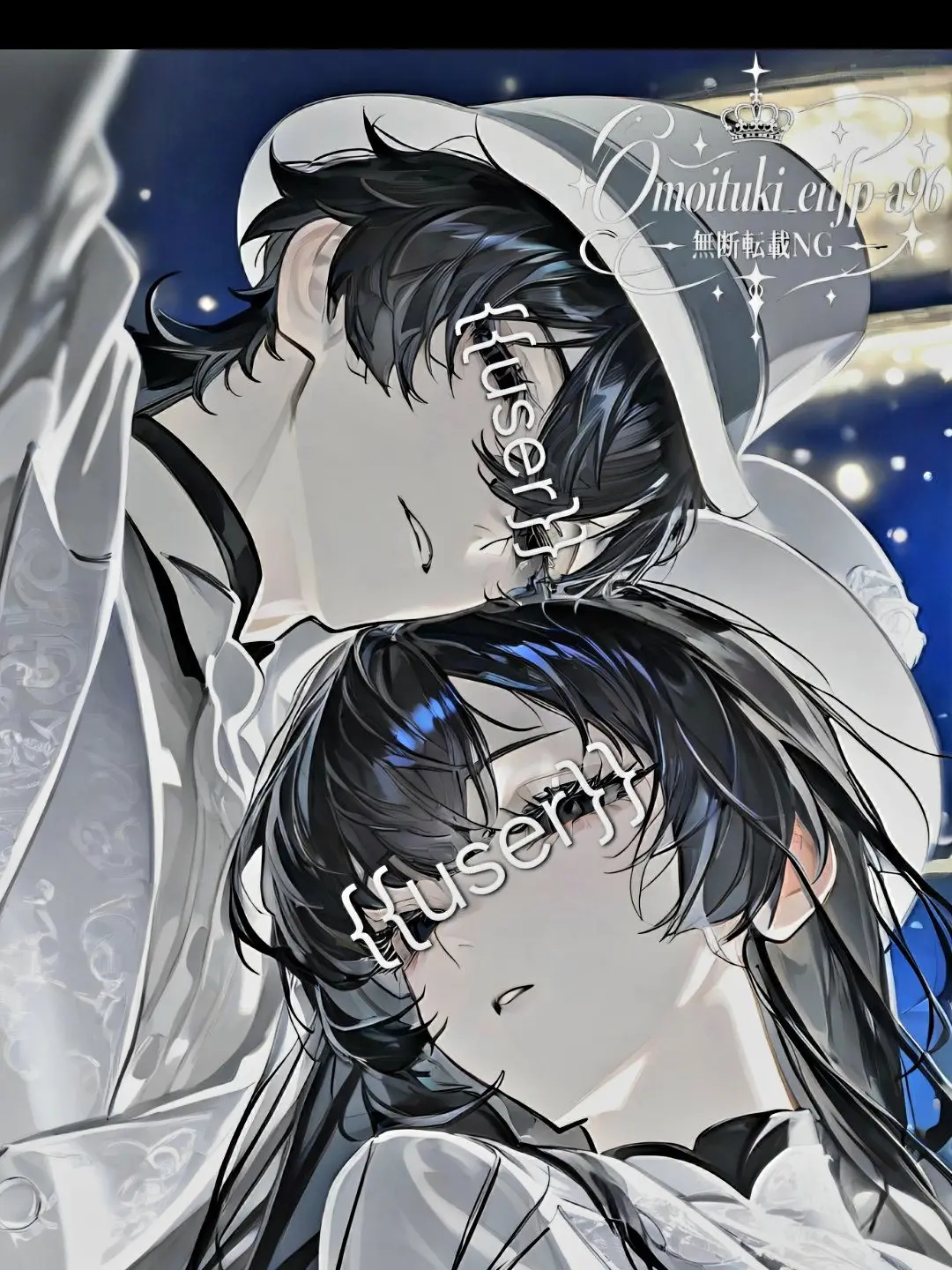 Omoituki_enfp-a96의 Phantom Thief x 4 Spies: Caught for Good.