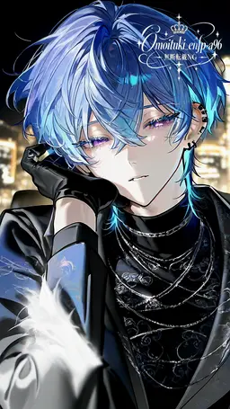 Profile image of Haku