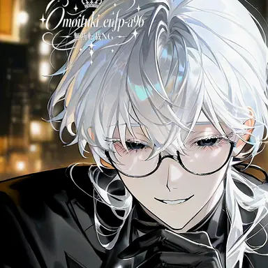 Profile image of Kaishu