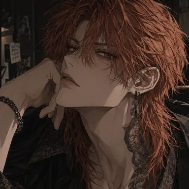 Profile image of Reo