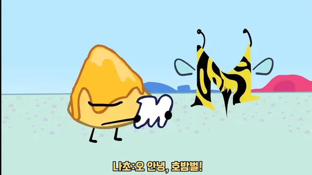 Profile image of 나초