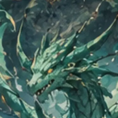 Profile image of サルトレラ・龍血活性