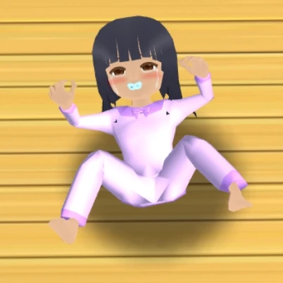 아기 미오