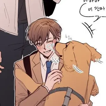 Profile image of 차하나