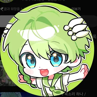 Profile image of 니우